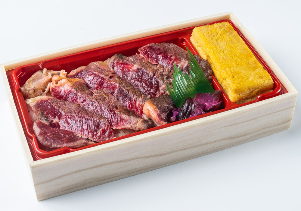 ステーキ弁当