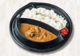 飛騨牛カレー弁当